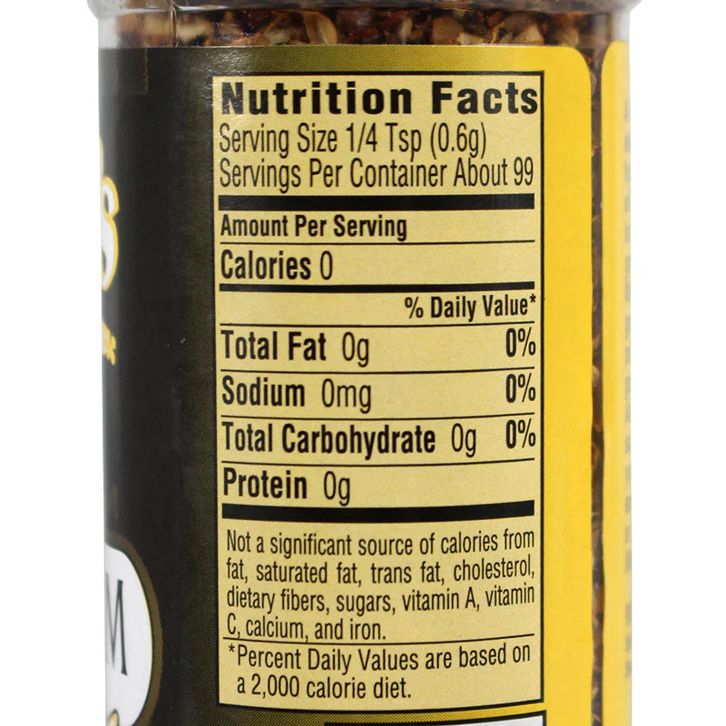 Nutrition facts label on a small container with a yellow background