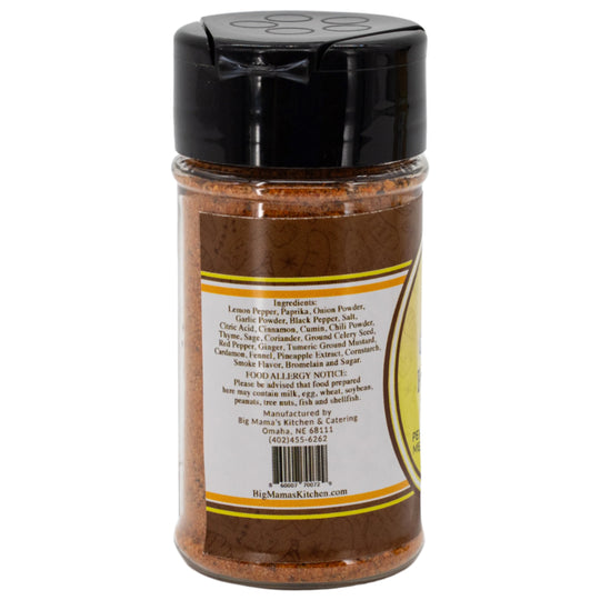 Spice jar with black lid on a white background