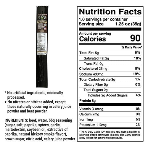 BBQ Beef Stick | 1.25 oz | Nebraska Star Beef