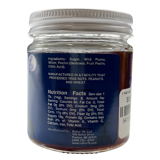 Wild Plum Nutrition Facts & Ingredients