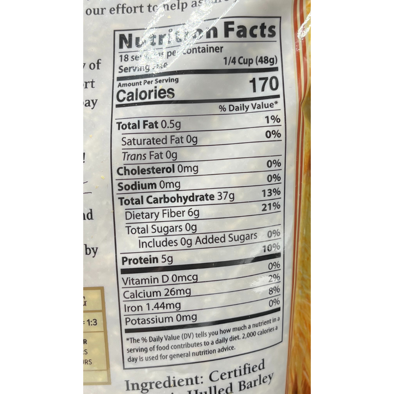 Nutrition Label For Organic Hulled Barley