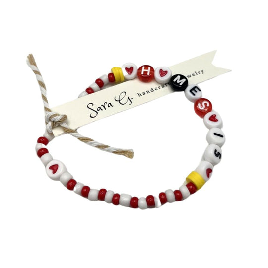 Homes 15 Bracelet | One Size Fits Most | Fun & Cute Way To Show Off Your Team Pride | Red & Gold | Handcrafted In Nebraska | Great Gift Idea