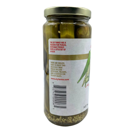 The side of a jar of pickled okra