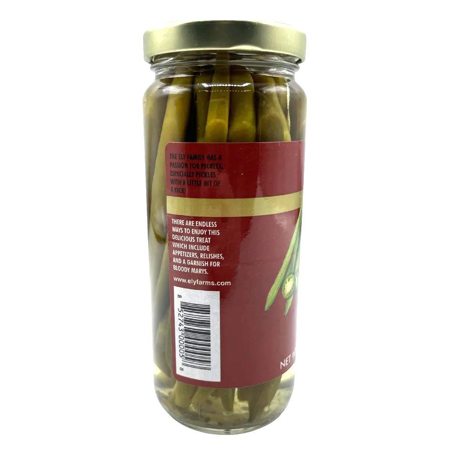 The side of a jar of pickled green beans