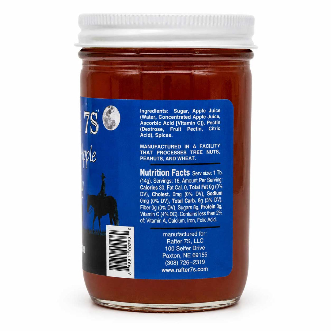 Autumn Apple Jelly 