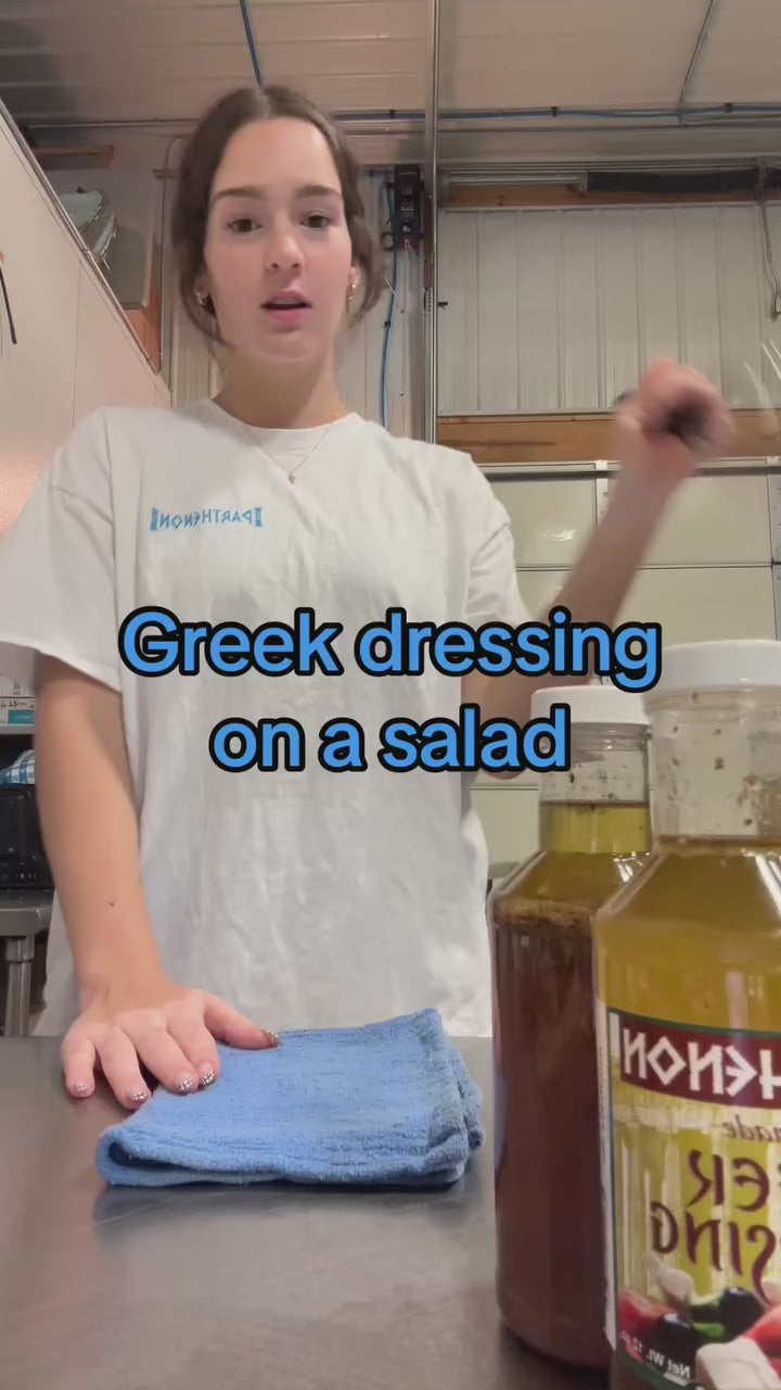 Homemade Greek Dressing | 12 oz | The Parthenon Catering